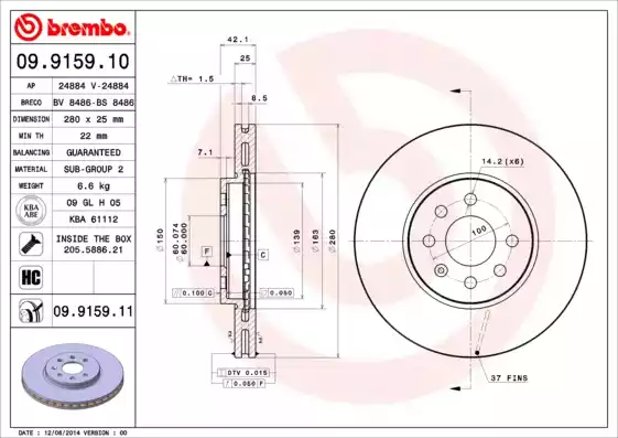 Δισκόπλακες OPEL MERIVA 2003 - 2006 BREMBO 09.9159.10
