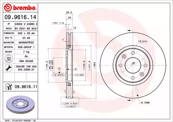 Δισκόπλακες PEUGEOT 406 1996 - 1999 ( 8B ) BREMBO 09.9616.14
