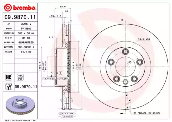 Δισκόπλακες VW TOUAREG 2003 - 2007 ( 7L ) BREMBO 09.9870.11