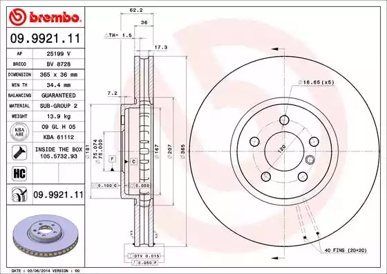 Δισκόπλακες BMW X5 2007 - 2010 ( Ε70 ) BREMBO 09.9921.11