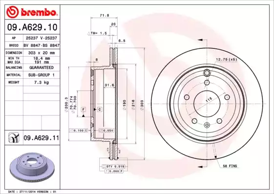 Δισκόπλακες OPEL ANTARA 2006 - 2010 BREMBO 09.A629.10