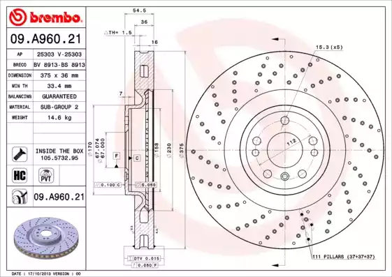 Δισκόπλακες MERCEDES GL CLASS 2013 - 2015 ( X166 ) BREMBO 9