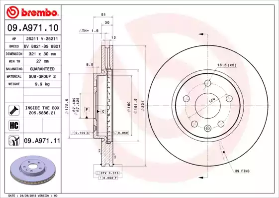 Δισκόπλακες OPEL INSIGNIA 2008 - 2013 BREMBO 09.A971.10