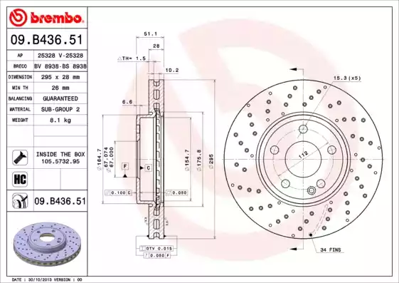 Δισκόπλακες MERCEDES A CLASS 2012 - 2015 ( W176 ) BREMBO 09.B436.51