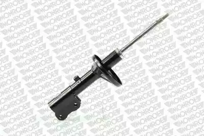 Αμορτισέρ HYUNDAI S COUPE 1990 - 1992 ( SLC ) MONROE 11167