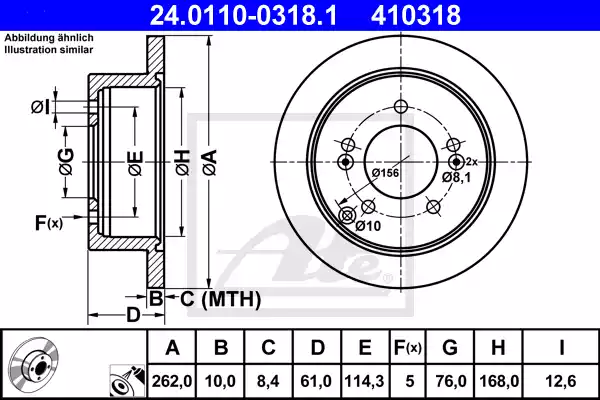 Δισκόπλακες HYUNDAI SONATA 2006 - 2011 ( NF ) ATE 24.0110-0318.1