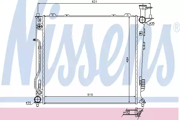Ψυγείο Νερού KIA SORENTO 2010 - 2016 ( XM ) 426006310