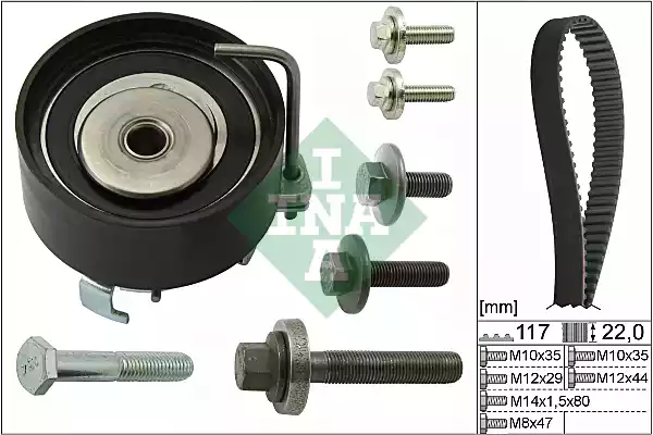 Σετ οδοντωτού ιμάντα MAZDA 2 2003 - 2005 ( DY ) INA 530 0495 10