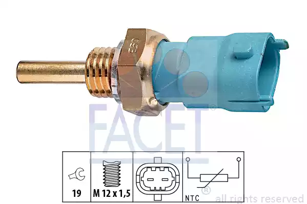 Προετοιμασία Καυσίμου/Αισθητήρες NISSAN XTRAIL 2001 - 2005 ( T30 ) FACET 7.3239