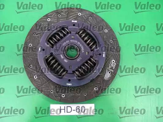 Σετ συμπλέκτη HYUNDAI GALLOPER 1998 - ( JK01 ) VALEO 821350