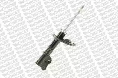 Αμορτισέρ HYUNDAI i30 2007 - 2012 MONROE G7338