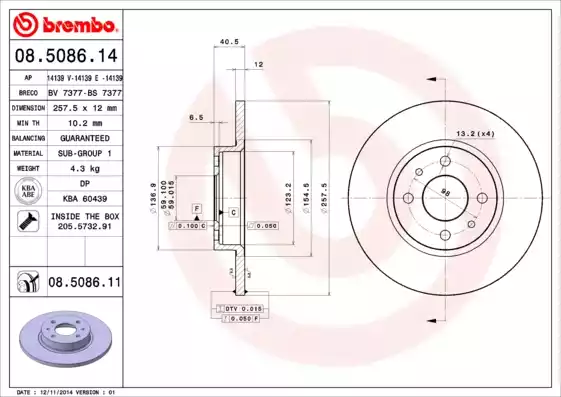 Δισκόπλακα BREMBO 08.5086.14